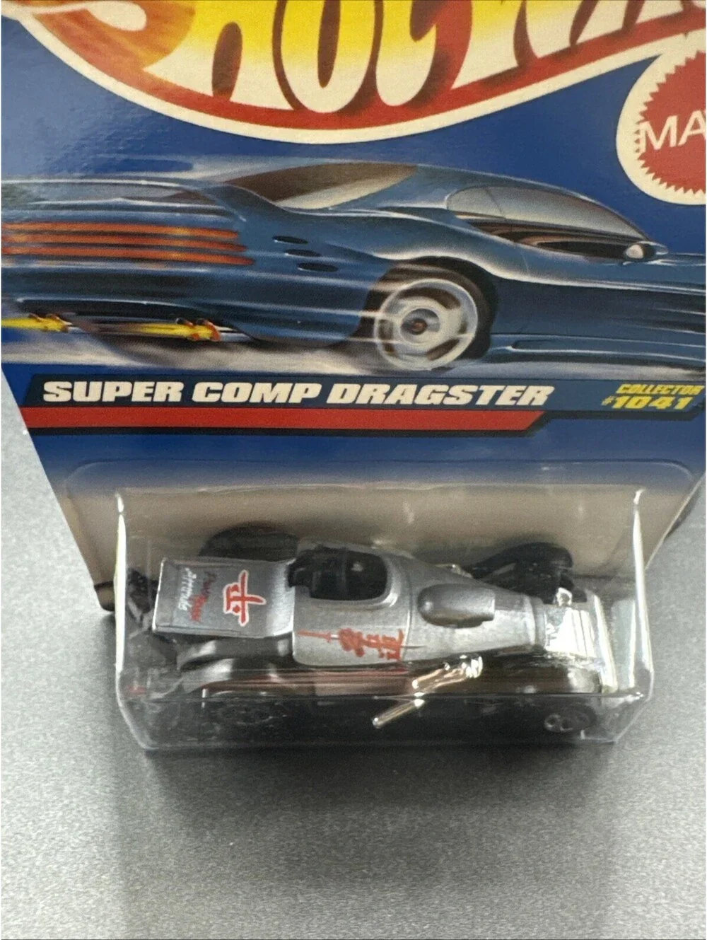 1998 Hot Wheels Super Comp Dragster 5SP # 1041 Silver NIP